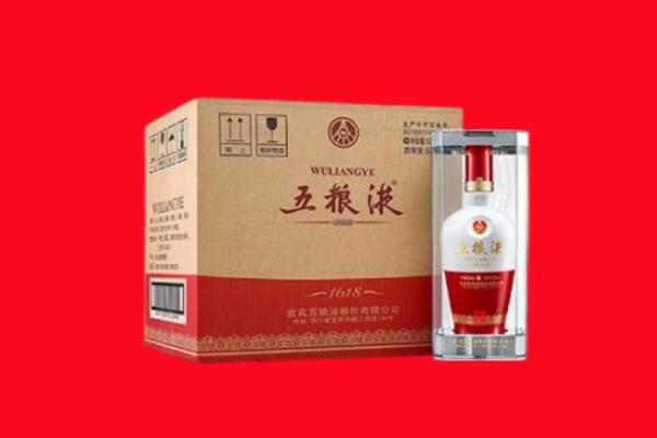 唐山古冶区回收五粮液