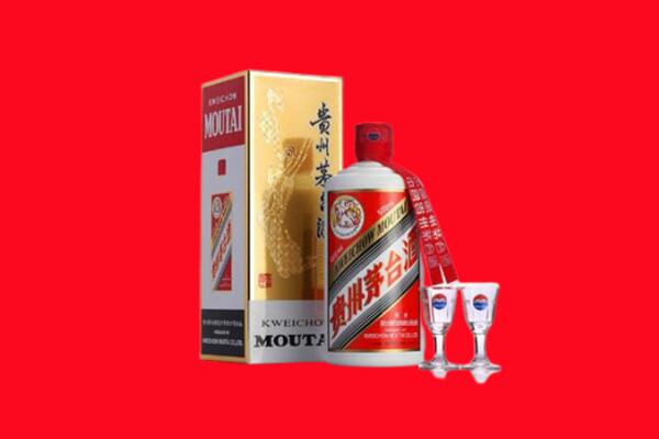 唐山古冶区回收茅台酒