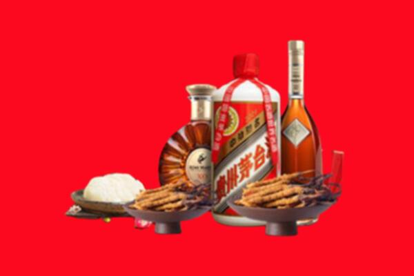 唐山古冶区礼品回收.jpg