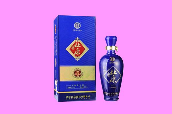唐山古冶区国窖1573周边回收